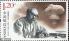 2020年9月19日，中国邮政发行《中国现代科学家（八）》纪念邮票，全套邮票4枚，总面值4.80元。邮票所展现的科学家是王大珩 、黄昆 、于敏和陈景润。