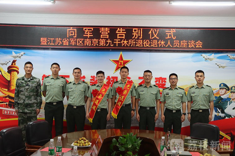 军营|卸下戎装初心不变告别军营本色不改丨荔枝军事