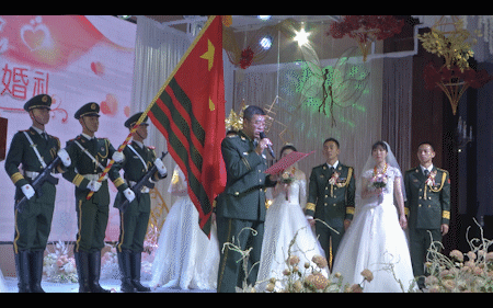 支队|武警某支队举办集体婚礼和军民联谊会|荔枝军事
