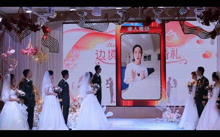 支队|武警某支队举办集体婚礼和军民联谊会|荔枝军事