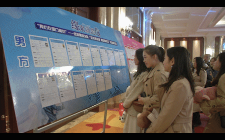 支队|武警某支队举办集体婚礼和军民联谊会|荔枝军事