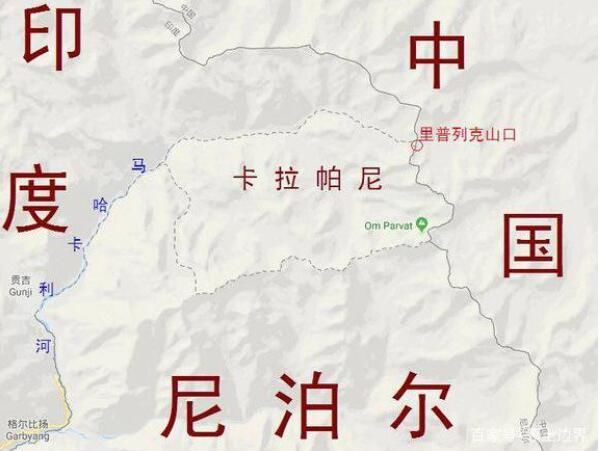尼泊尔|尼泊尔将与印度争议领土划入本国地图的底气是什么？|军情观察