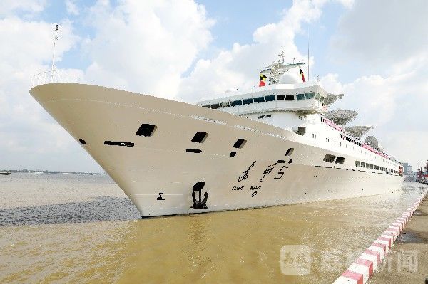 远望|远望5号船开启跨年度航程|荔枝军事