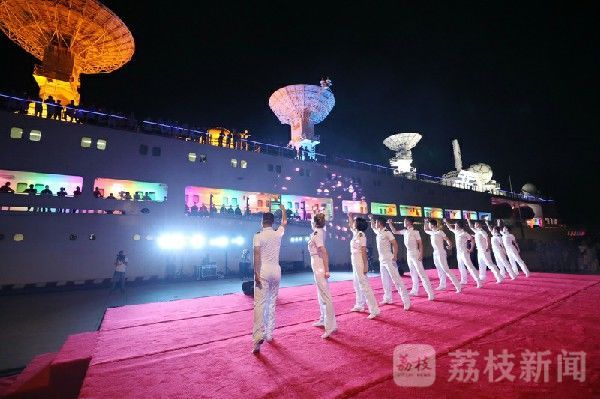 远望|远望5号船开启跨年度航程|荔枝军事