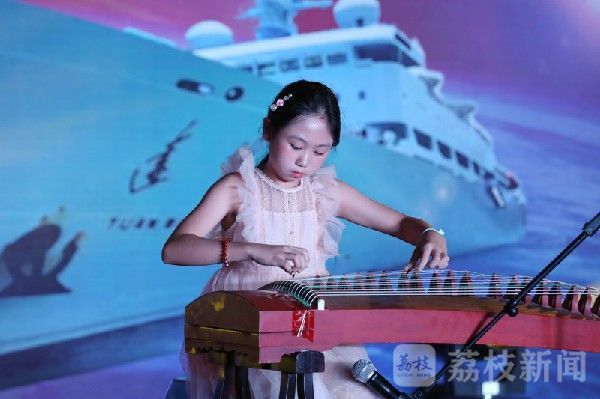 远望|远望5号船开启跨年度航程|荔枝军事