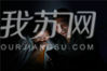 鲍明富和周亚兰。