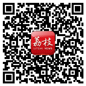 中印|中印一致同意停止向一线增兵，中印边境能否平安过冬？|军情观察