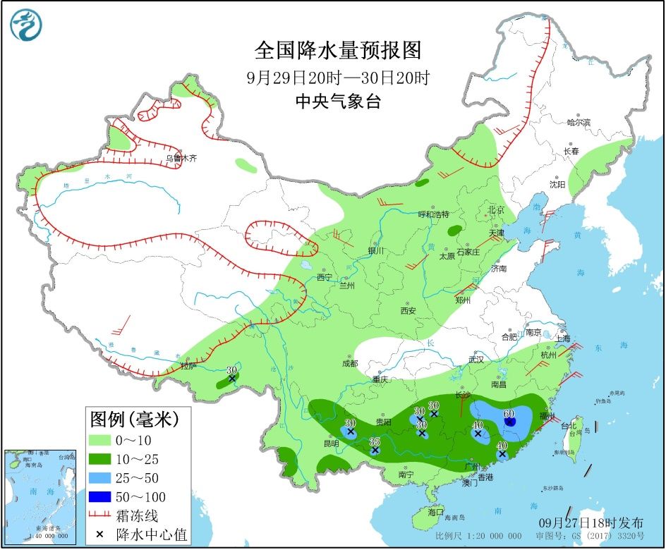 『江苏』江苏最低温仅有个位数 降雨又降温！这个国庆和中秋