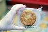 2019年9月10日，上海，上海中医药大学的广式凤梨月饼，月饼表面的阴阳八卦图充满中医文化气息，被同学们戏称为“养生月饼”。柏可林/IC photo