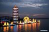 Colorful lanterns are displayed during a lantern fair celebrating the Mid-Autumn Festival in Zhouzhuang Township of Kunshan City, east China's Jiangsu Province, Sept. 28, 2020. The lantern fair will last for a month. (Xinhua/Yang Lei)