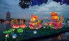 A one-month-long lantern fair celebrating the Mid-Autumn Festival is held in China's famous ancient town Zhouzhuang, east China's Jiangsu Province.