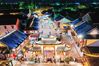 Aerial photo taken on Sept. 27, 2020 shows decorative illuminations in the ancient town of Zhouzhuang in Kunshan, east China's Jiangsu Province. (Xinhua/Yang Lei)