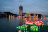 Colorful lanterns are displayed during a one-month-long lantern fair celebrating the Mid-Autumn Festival in Zhouzhuang Township of Kunshan City, east China's Jiangsu Province, Sept. 28, 2020. (Xinhua/Yang Lei)