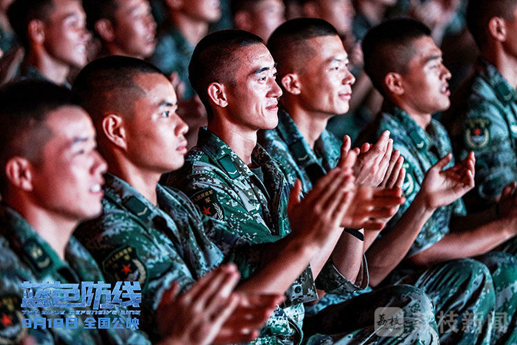 蓝色防线|电影《蓝色防线》口碑特辑发布 记录杨根思部队催泪时刻丨荔枝军事