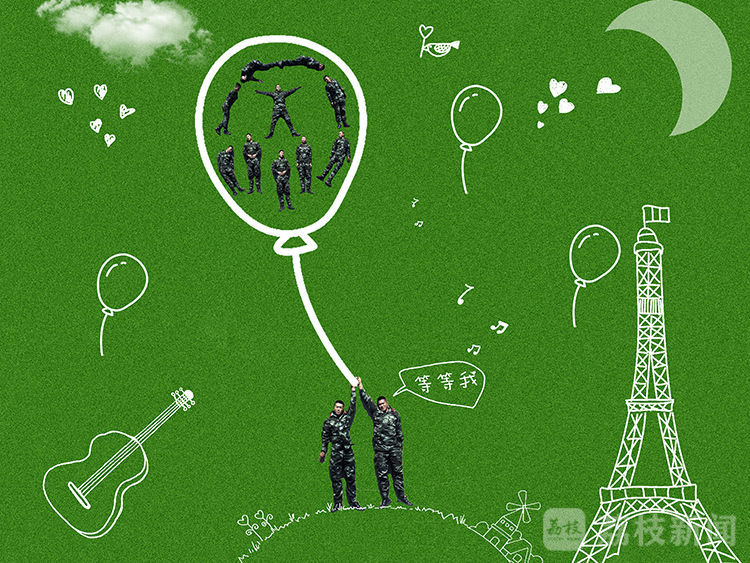 军旅|退伍季： “航拍”记录最美军旅丨荔枝军事