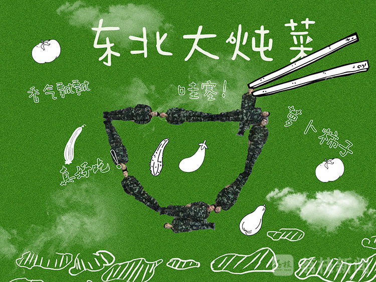 军旅|退伍季： “航拍”记录最美军旅丨荔枝军事