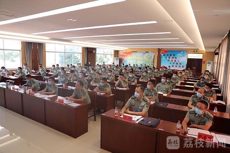 官兵|“指”上教育出新招丨荔枝军事