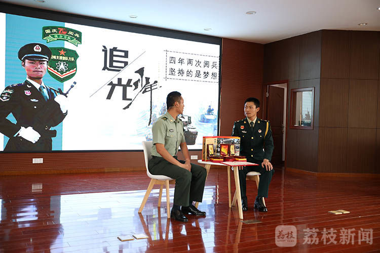 官兵|“指”上教育出新招丨荔枝军事