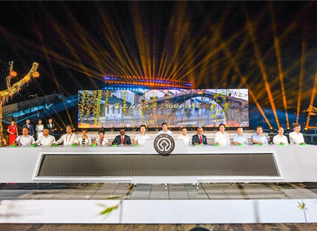 灯火璀璨 点亮运河！第二届运博会在无锡隆重开幕