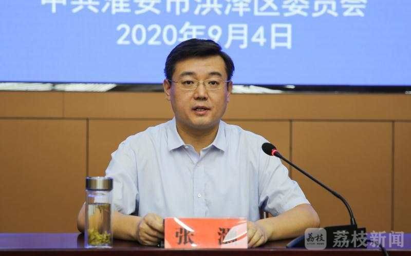 党员干部■直指党员干部“不敢干、不会干、干不成”,淮安洪泽将这样做!