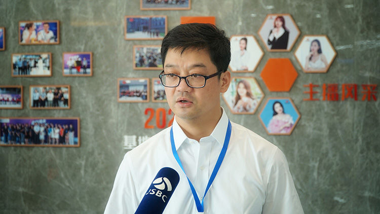 四新■抢占直播电商风口,助力南京“四新”行动——溧水直播电商产业基地启幕