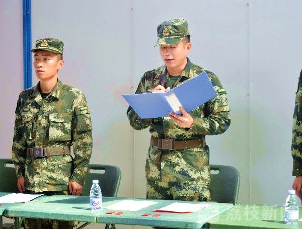 警衔|晋升警衔！肩上多了一份沉甸甸的责任|荔枝军事