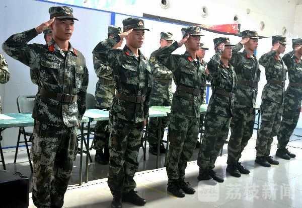 警衔|晋升警衔！肩上多了一份沉甸甸的责任|荔枝军事