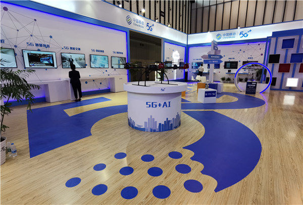 南京■今年底，南京将实现5G移动信号全覆盖
