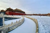 2021年1月19日，北京，雪中的故宫。当日，北京降下2021年的第一场雪。来源：IC photo 编辑/许婷