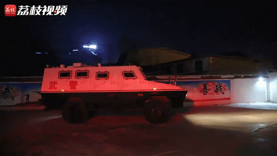 夜间|摄氏零下25度~战斗在夜间打！|荔枝军事