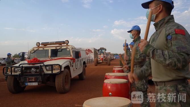开工|中国第11批赴南苏丹维和工兵主要补给线道路正式开工！|荔枝军事