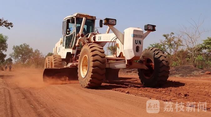 开工|中国第11批赴南苏丹维和工兵主要补给线道路正式开工！|荔枝军事