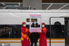 2021年1月22日，连接北京、沈阳、长春和哈尔滨的京哈高铁北京至河北承德段今天开通运营，至此，京哈高铁实现全线通车。根据目前的时刻，北京至沈阳、哈尔滨的列车最快运行时间分别为2小时45分、4小时52分。京哈高铁全长1198公里，设计时速350公里。
