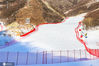 2021年1月13日，中国北京，北京冬奥会延庆赛区位于小海陀山区域，海拔最高点2198米，是北京2022年冬奥会建设难度最大的赛区，建设过程历经4年。