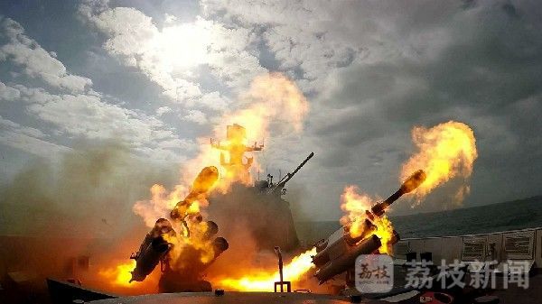 海域|三雄争霸,东海海域上演“攻守道”|荔枝军事