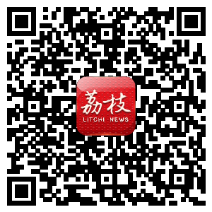 美国|美国表示希望把《新削减战略武器条约》延长5年|军情观察