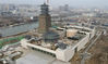 2021年1月6日，经过建设者一年多的艰苦奋战，中国大运河博物馆标志性建筑——大运塔已经初露真容，工作人员正在进行施工围挡拆除工作。中国大运河博物馆占地200亩，总建筑面积8万平方米，主体由大运塔和博物馆两部分组成，其中博物馆主体部分设置多个主题展厅和考古研究所等多个功能区，是集文物保护、科研展陈、休闲体验为一体的现代化综合性博物馆。计划于2021年6月建成。