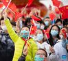 A flag-raising ceremony to celebrate the 72nd anniversary of the founding of the People's Republic of China is held at the Tian'anmen Square in Beijing, capital of China, Oct. 1, 2021. (Xinhua/Chen Zhonghao)