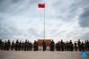 A flag-raising ceremony to celebrate the 72nd anniversary of the founding of the People's Republic of China is held at the Tian'anmen Square in Beijing, capital of China, Oct. 1, 2021. (Xinhua/Chen Zhonghao)