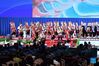 Folk artists perform during the opening ceremony of the 15th meeting of the Conference of the Parties to the UN Convention on Biological Diversity (COP15) in Kunming, southwest China's Yunnan Province, Oct. 11, 2021. COP15 kicked off in Kunming on Monday. (Xinhua/Li Xin)
