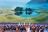 Folk artists perform during the opening ceremony of the 15th meeting of the Conference of the Parties to the UN Convention on Biological Diversity (COP15) in Kunming, southwest China's Yunnan Province, Oct. 11, 2021. COP15 kicked off in Kunming on Monday. (Xinhua/Jin Liwang)