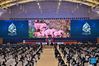 An elephant-themed video clip is seen on screen during the opening ceremony of the 15th meeting of the Conference of the Parties to the UN Convention on Biological Diversity (COP15) in Kunming, southwest China's Yunnan Province, Oct. 11, 2021. COP15 kicked off in Kunming on Monday. (Xinhua/Li Xin)