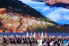 Folk artists perform during the opening ceremony of the 15th meeting of the Conference of the Parties to the UN Convention on Biological Diversity (COP15) in Kunming, southwest China's Yunnan Province, Oct. 11, 2021. COP15 kicked off in Kunming on Monday. (Xinhua/Jin Liwang)