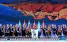 Folk artists perform during the opening ceremony of the 15th meeting of the Conference of the Parties to the UN Convention on Biological Diversity (COP15) in Kunming, southwest China's Yunnan Province, Oct. 11, 2021. COP15 kicked off in Kunming on Monday. (Xinhua/Chen Yehua)