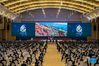 An elephant-themed video clip is seen on screen during the opening ceremony of the 15th meeting of the Conference of the Parties to the UN Convention on Biological Diversity (COP15) in Kunming, southwest China's Yunnan Province, Oct. 11, 2021. COP15 kicked off in Kunming on Monday. (Xinhua/Jiang Wenyao)