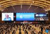 A representative speaks via video during the opening ceremony of the 15th meeting of the Conference of the Parties to the UN Convention on Biological Diversity (COP15) in Kunming, southwest China's Yunnan Province, Oct. 11, 2021. COP15 kicked off in Kunming on Monday. (Xinhua/Jin Liwang)