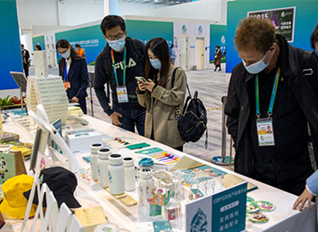 Catch a glimpse of environmentally-friendly cultural creative products on display at COP15