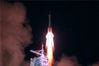 （视频截图）2021年10月16日0时23分，搭载神舟十三号载人飞船的长征二号F遥十三运载火箭，在酒泉卫星发射中心点火起飞。人民视觉
