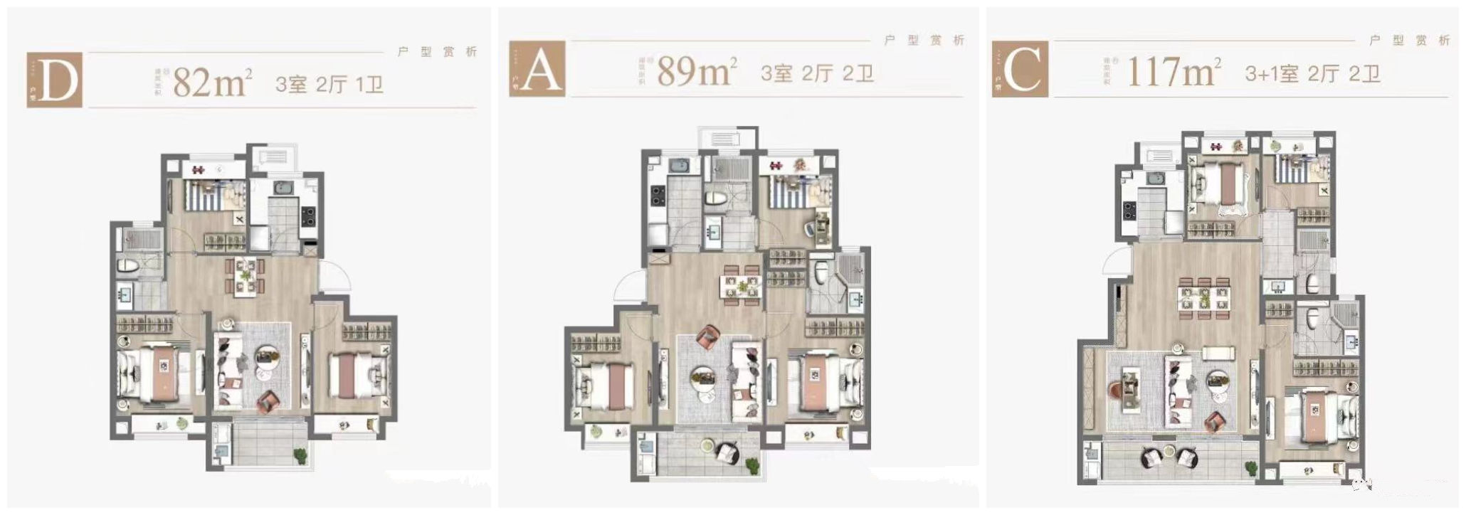 【荔说楼市】南京新房库存超6.6万套!上周多个纯新盘公开_荔枝网新闻