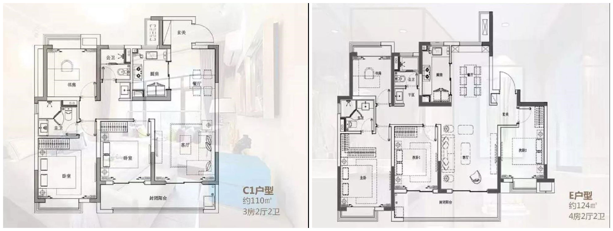 【荔说楼市】江宁地铁口纯新盘正在报名！南京11月产生138套退房！_荔枝网新闻